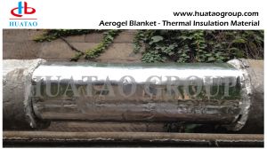 Huatao Aerogel Blanket used for Chongqing Changyuan Chemical Company steam pipeline insulation application</a>